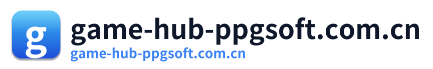 game-hub-ppgsoft.com.cn